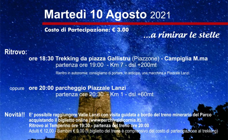 Immagine principale