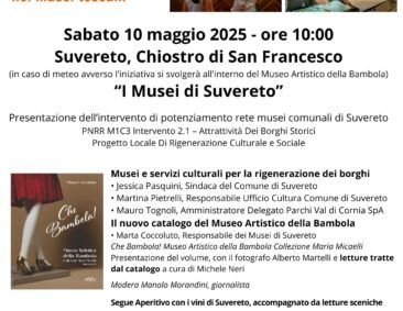Amico Museo a Suvereto: il 10 maggio presentazione dell’intervento di potenziamento rete musei comunali di Suvereto realizzato con fondi PNRR