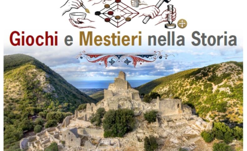 Immagine principale