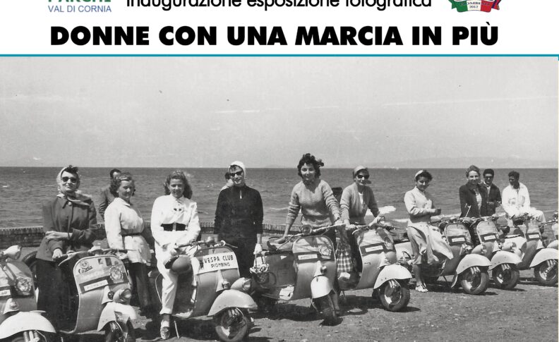 Immagine principale